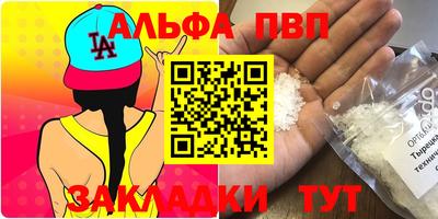 прущая мука Владимир
