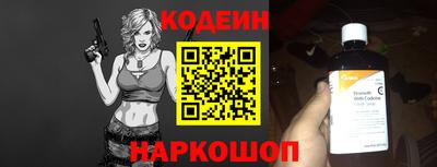 ГАЛЛЮЦИНОГЕННЫЕ ГРИБЫ Брянск