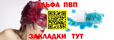 прущая мука Владимир
