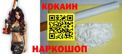 прущая мука Владимир