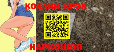 ГАЛЛЮЦИНОГЕННЫЕ ГРИБЫ Брянск