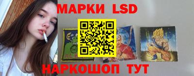 синтетический гашиш Владикавказ