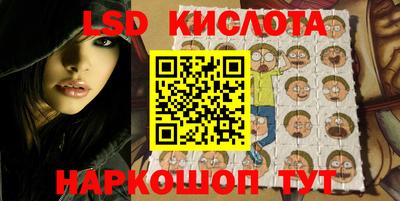 меф Боровичи