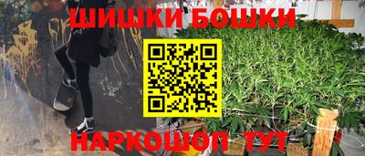 меф Боровичи