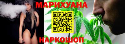 меф Боровичи