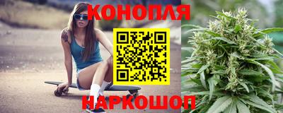 ГАЛЛЮЦИНОГЕННЫЕ ГРИБЫ Брянск