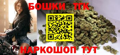 кристаллы Владивосток