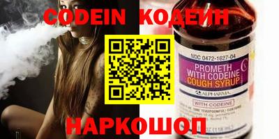 ГАЛЛЮЦИНОГЕННЫЕ ГРИБЫ Брянск