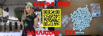 ГАЛЛЮЦИНОГЕННЫЕ ГРИБЫ Брянск