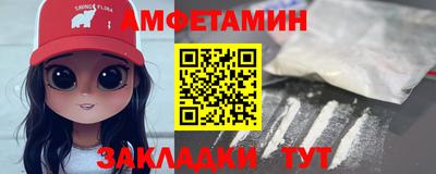 ГАЛЛЮЦИНОГЕННЫЕ ГРИБЫ Брянск