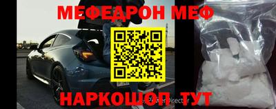 ГАЛЛЮЦИНОГЕННЫЕ ГРИБЫ Брянск