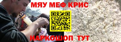 прущая мука Владимир